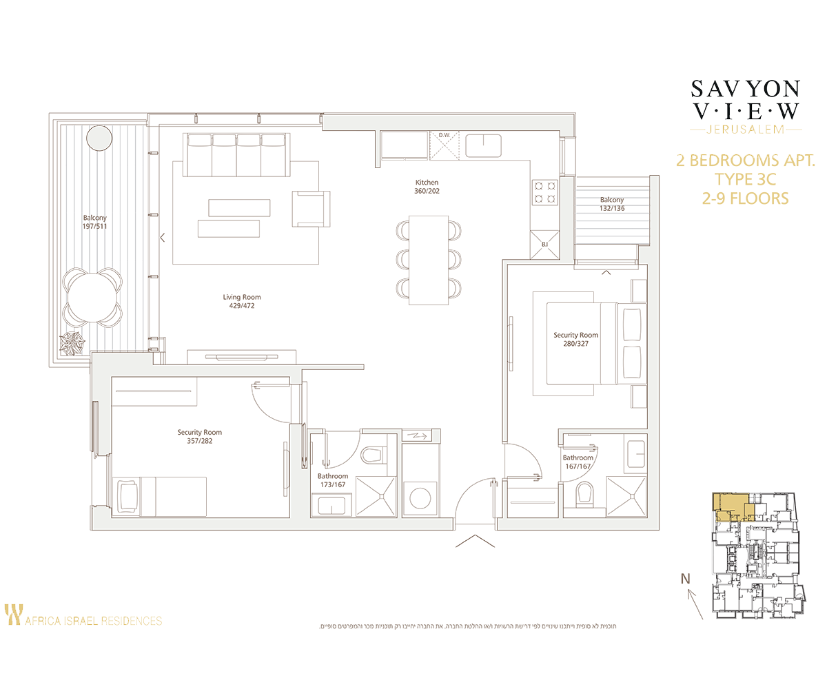 דירה 3 חדרים (3C דגם)
